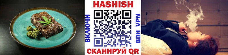 Еда ТГК конопля  omg ССЫЛКА  Астрахань 