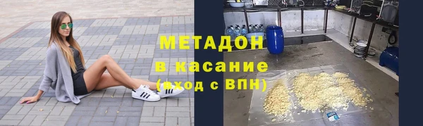 хмурый Галич