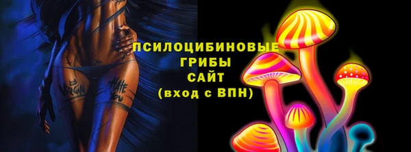 прущая мука Заволжье