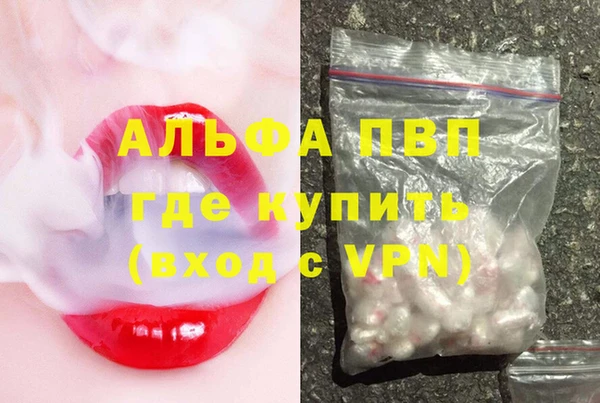прущий лед Гвардейск