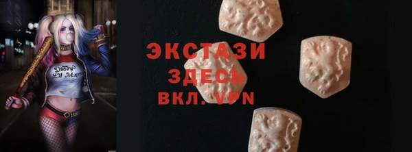 прущая мука Заволжье