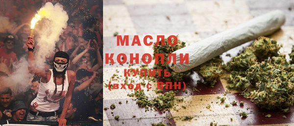 хмурый Галич