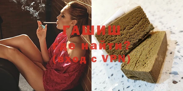прущая мука Заволжье
