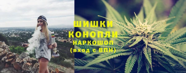 прущая мука Заволжье