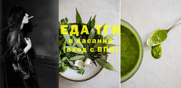 экстази Гатчина