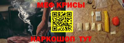 метадон Гагарин