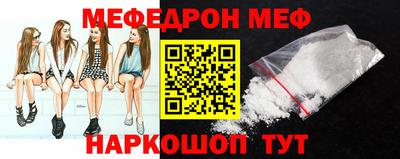 таблы Гатчина