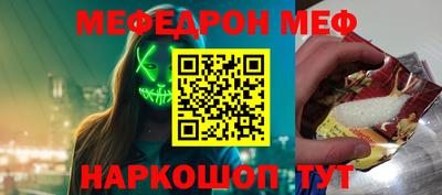 apvp Гай