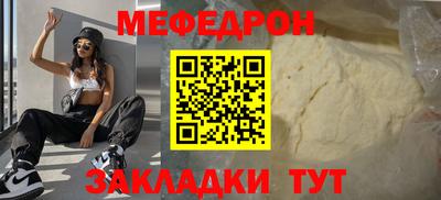 таблы Гатчина