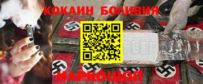 метадон Гагарин