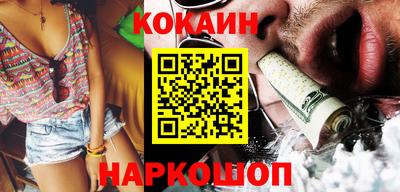 метадон Гагарин