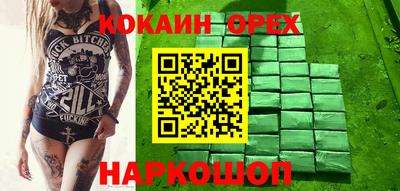 apvp Гай