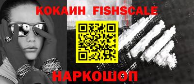 таблы Гатчина