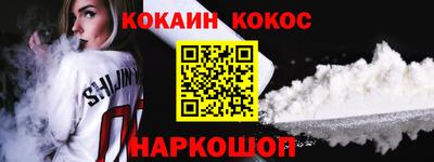 метадон Гагарин