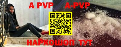 метадон Гагарин