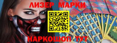 метадон Гагарин