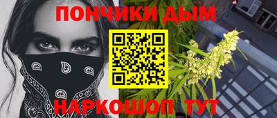 apvp Гай