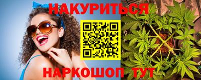 таблы Гатчина