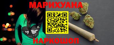 метадон Гагарин