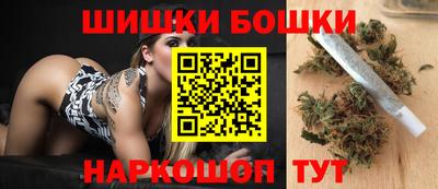 метадон Гагарин