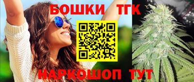 таблы Гатчина
