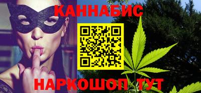 таблы Гатчина