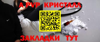 метадон Гагарин
