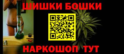 метадон Гагарин