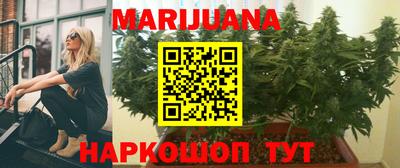 таблы Гатчина