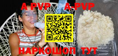 таблы Гатчина