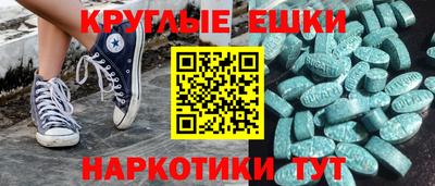 apvp Гай