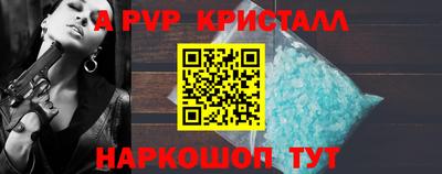 метадон Гагарин