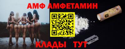 apvp Гай