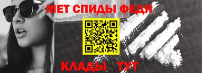 apvp Гай