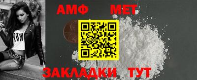 apvp Гай
