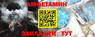 метадон Гагарин