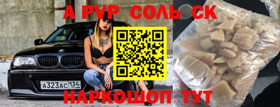 таблы Гатчина