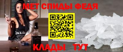 таблы Гатчина