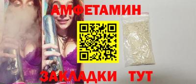 метадон Гагарин