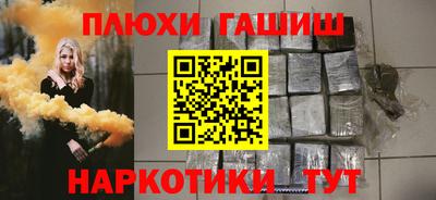 apvp Гай
