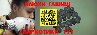 метадон Гагарин
