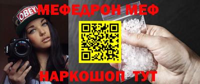 таблы Гатчина